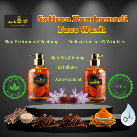 Picture of Saffron Kumkumadi Face Wash