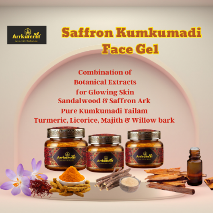 Picture of Saffron Kumkumadi Face Gel